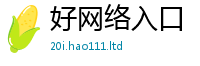 2025新奥天天开好彩新奥彩免费版由2025年免费资料大全最新版本